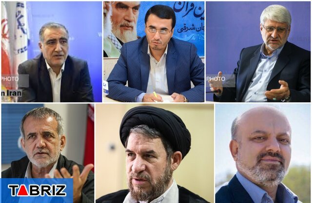 اعلام نتایج رسمی انتخابات تبریز