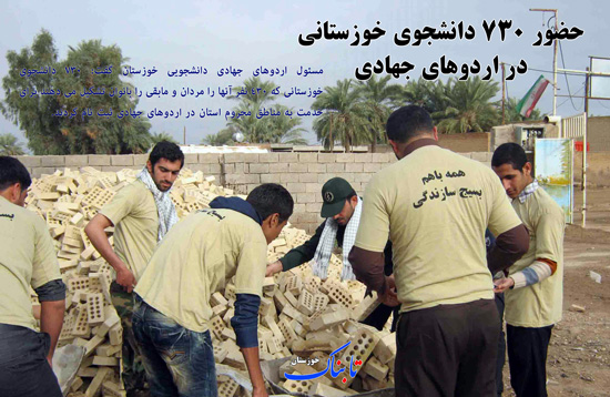 از «مرگ تالاب شادگان در نیشکر» تا «مرگ ابدی شیرهای سنگی»