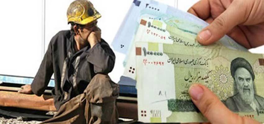 وضعیت معیشتی کارگران گیلان رضایت&zwnj;بخش نیست