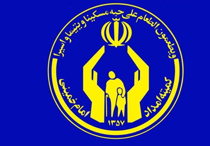 مددجویان گیلانی کمیته امداد کمک هزینه ازدواج دریافت میکنند مددجویان گیلانی کمیته امداد کمک هزینه ازدواج دریافت میکنند