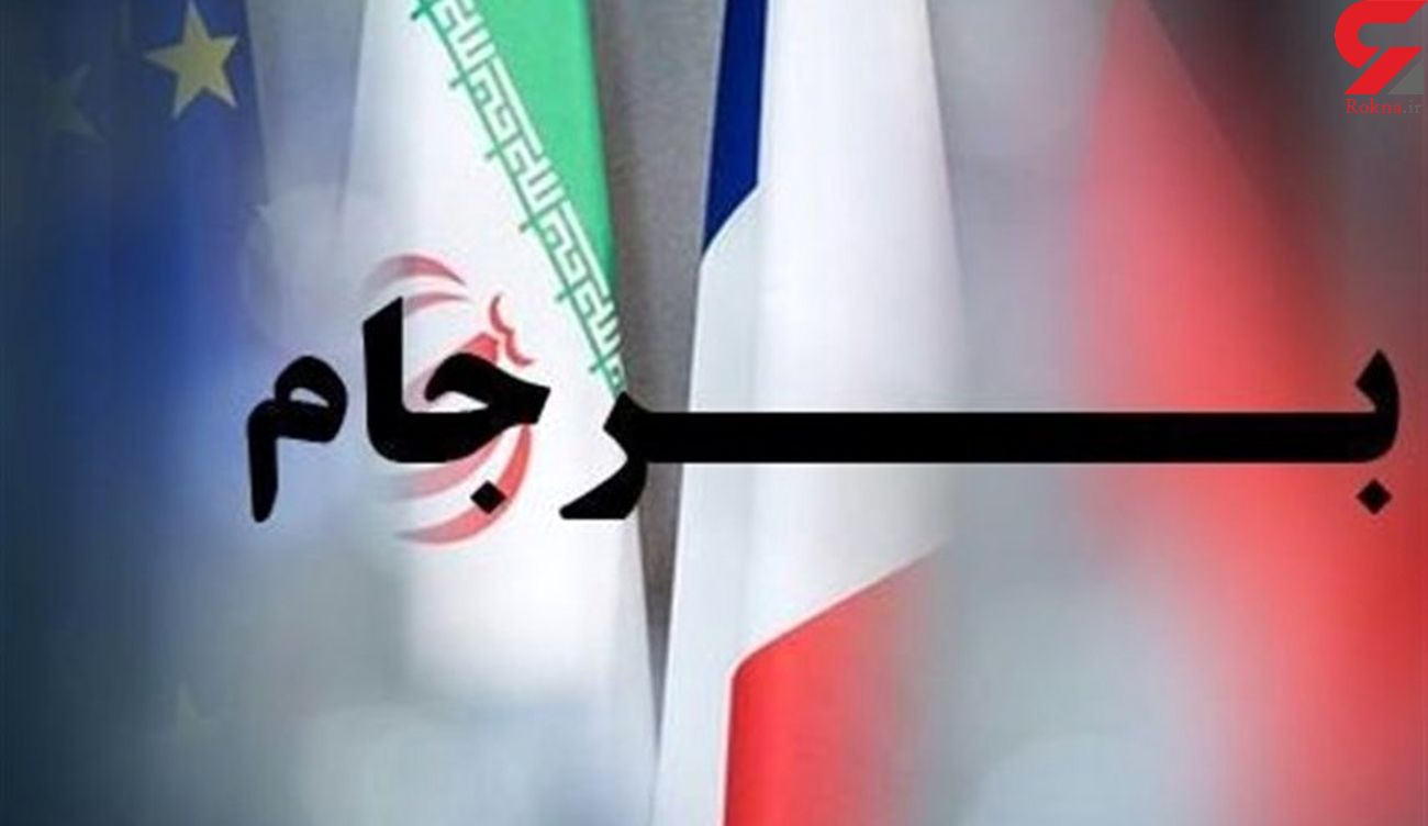 ترامپ و پمپئو در تلاش برای نابودی برجام شکست خوردند ترامپ و پمپئو در تلاش برای نابودی برجام شکست خوردند