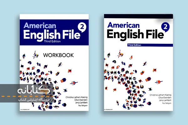 سطح بندی کتاب american english file