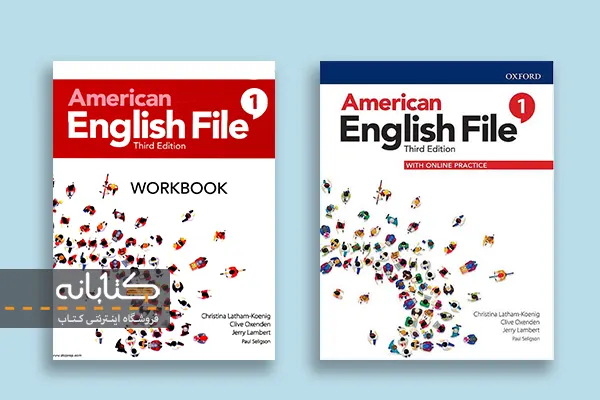 سطح بندی کتاب american english file