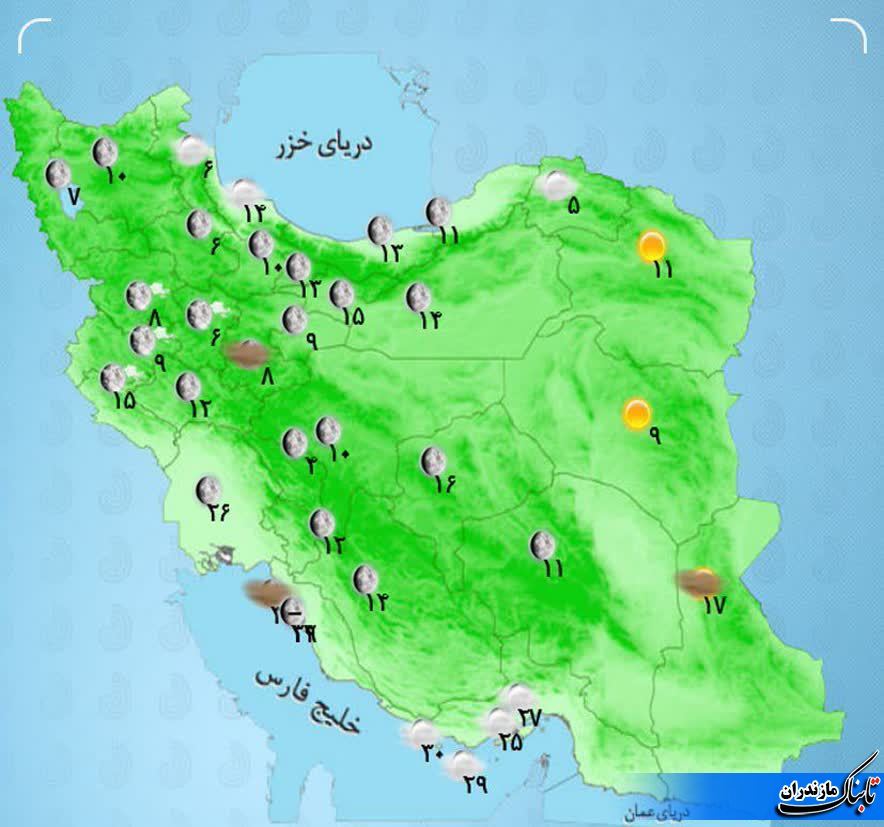 وضعیت جوی و متوسط دمای مازندران تا هفته آینده+ تصاویر