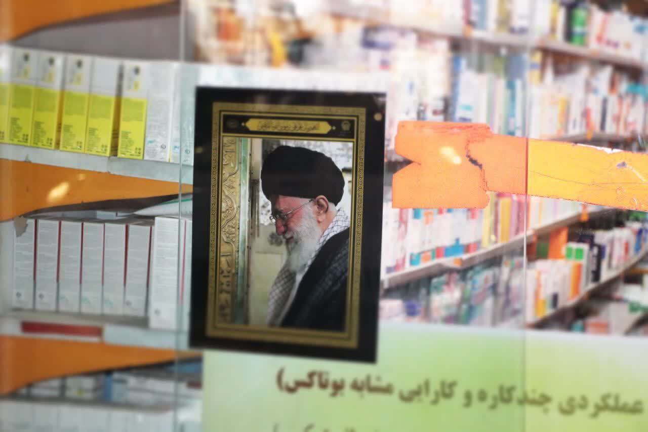 حال و هوای مشهد پیش از حماسیترین میزبانی تاریخ حال و هوای مشهد پیش از حماسیترین میزبانی تاریخ