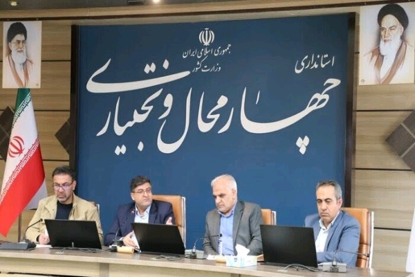 ۷۸ درصد مصوبات ستاد تسهیل در چهارمحال‌وبختیاری اجرایی شد