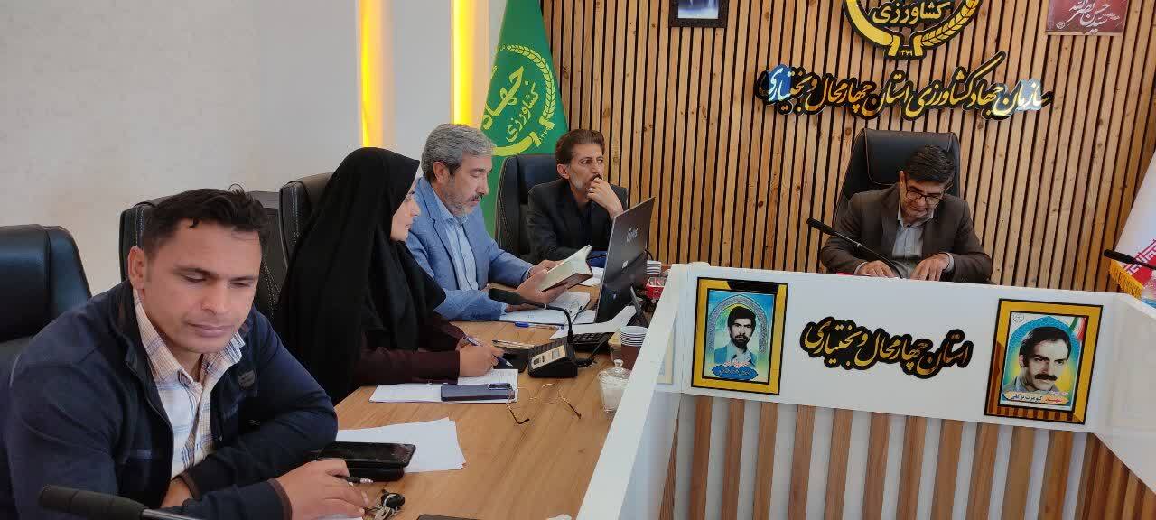 چهارمحال و بختیاری در تجهیز اراضی به سامانههای نوین آبیاری رتبه دوم کشور را کسب کرد چهارمحال و بختیاری در تجهیز اراضی به سامانههای نوین آبیاری رتبه دوم کشور را کسب کرد