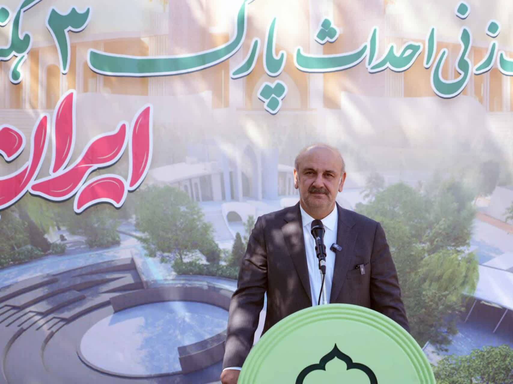 بازآفرینی شهری؛ گامی به سوی ارتقای کیفیت زندگی در البرز بازآفرینی شهری؛ گامی به سوی ارتقای کیفیت زندگی در البرز