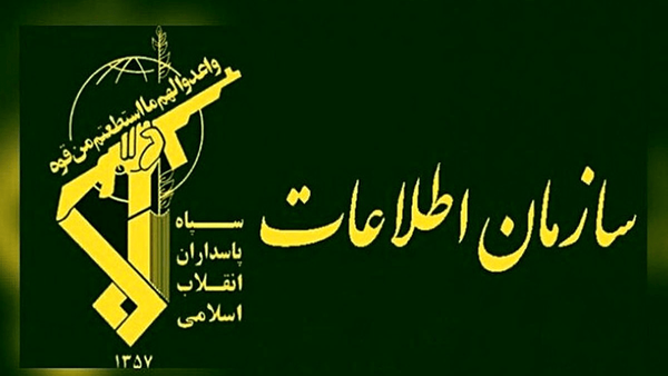 کشف اموال دولتی و عمومی به ارزش ۸۰۰ میلیارد تومان در چهارمحال و بختیاری