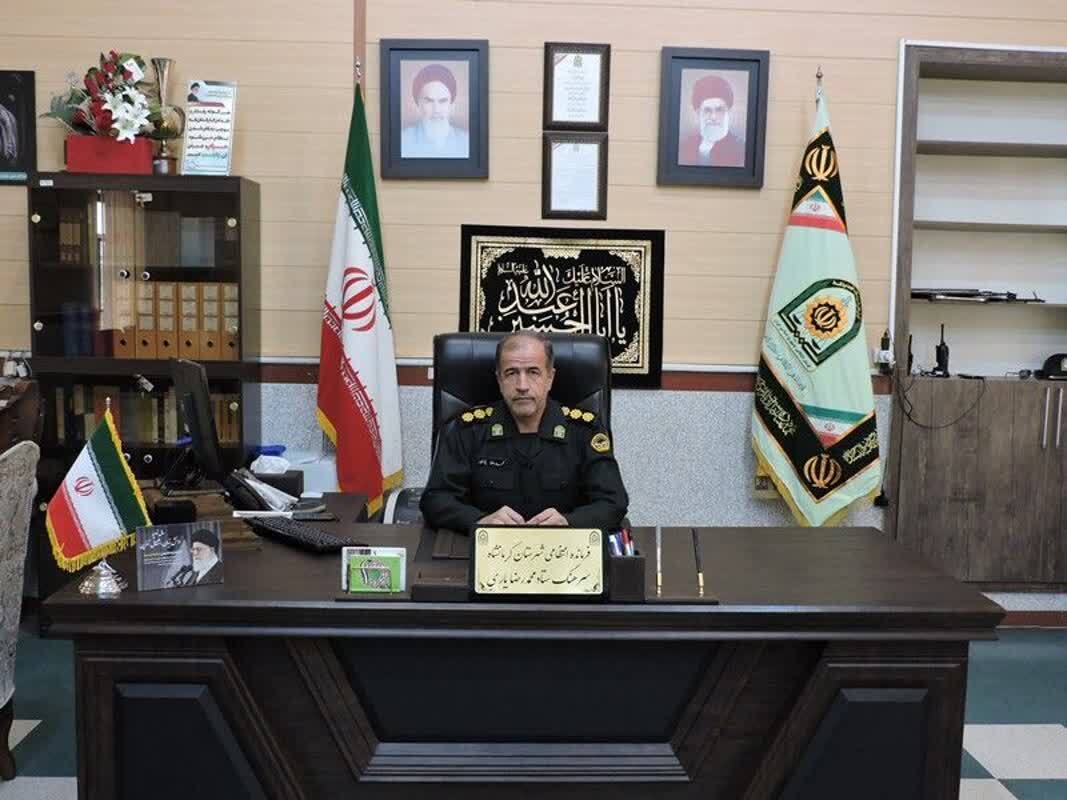 کشف بیش از ۲۲ کیلوگرم مواد مخدر در کرمانشاه کشف بیش از ۲۲ کیلوگرم مواد مخدر در کرمانشاه