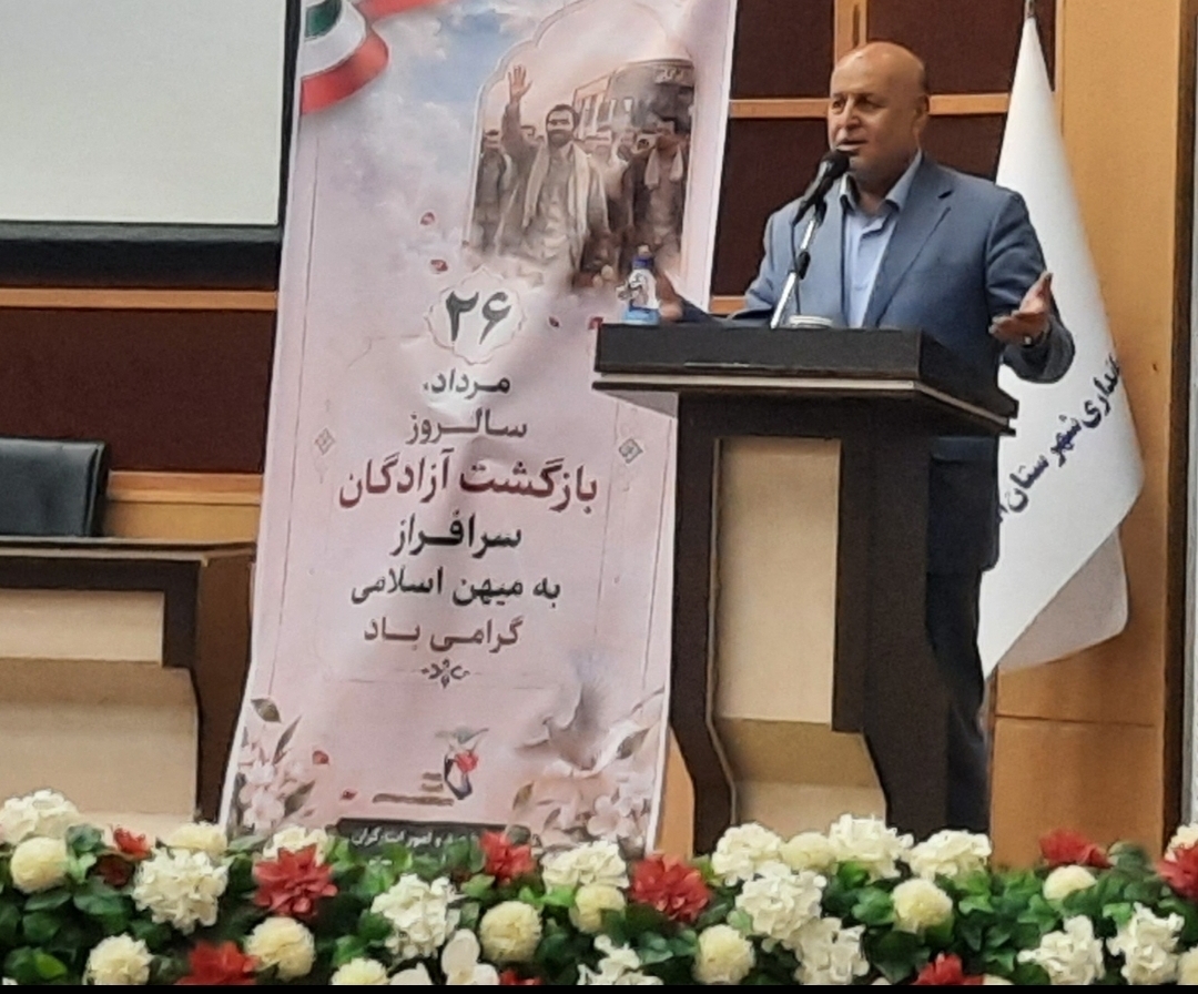 آزادگان فقط خاطره دفاع مقدس نیستند؛ درس امروز ما هستند