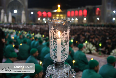 مراسم شام غریبان امام رضا ع