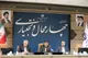 محله، بزرگ‌ترین واحد اثرگذاری اجتماعی/ مدیریت محله‌محور، محور تصمیم‌گیری در دولت چهاردهم