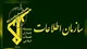 کشف اموال دولتی و عمومی به ارزش ۸۰۰ میلیارد تومان در چهارمحال و بختیاری