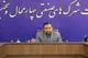 کاهش ۱۰ درصدی آورده نقدی سرمایه‌گذاران در شهرک‌های صنعتی چهارمحال و بختیاری