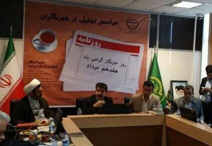 افزایش قیمت نخود معیشت کشاورزان را متحول می کند