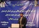 کردستان به اندازه مازندران استعداد دارد اما از کمبود حمایت رنج می‌برد